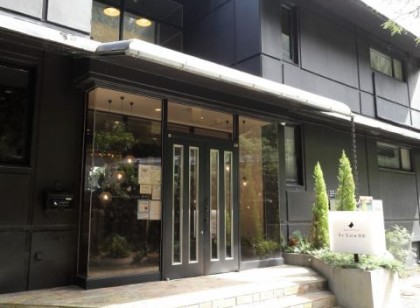 直雇用【gran terrace Le Lien 箱根】リゾートホテルでサービススタッフのお仕事👔Wi-Fi付きの寮完備✨