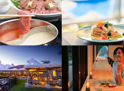 西表石垣国立公園内にある 約40万㎡の敷地を有する日本最南端のビーチリゾート 洋食調理スタッフ募集