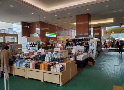 リゾートバイトしてみませんか♪温泉やプールなどの館内施設が利用できます◎【エンゼルグランディア越後中里】リゾート施設内のコンビニスタッフ募集!