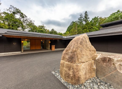 【ふふ 日光】洗い場/パート・アルバイト 募集