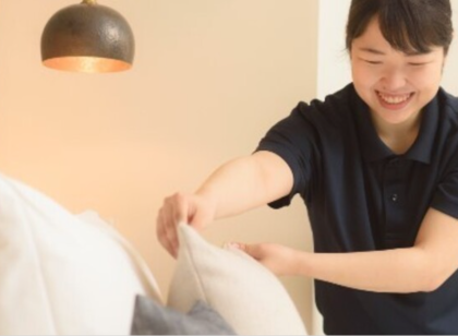 【ふふ 日光】清掃スタッフ/パート・アルバイト 募集