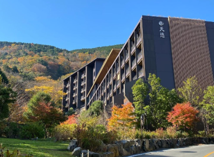 箱根のホテルレストラン厨房で働こう!調理補助のお仕事です。