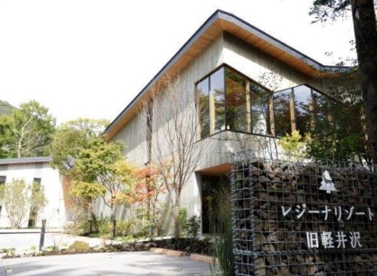 【通勤のお仕事です】【週1日勤務からOK】愛犬と宿泊できるホテルのレストラン洗い場業務をおまかせします!車通勤OK