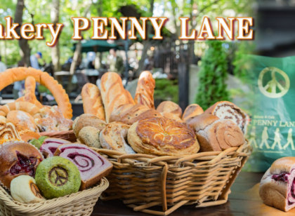 【ベーカリーペニーレイン】パン販売/パート・アルバイト
