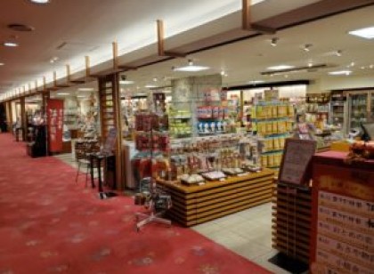 通年通して稼働が高く、稼げる勤務地です!寮は個室寮完備でしかもWi-Fiも完備。各部屋にトイレ・風呂付も魅力。