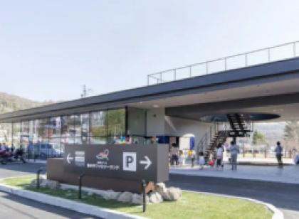 6月下旬開始!高時給案件!池の平ホテルでリゾートローソンのお仕事!Wi-FI完備の個室寮♪ ボウリング場やプールの利用もOKです