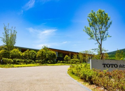 【TOTO山と星空の湯布院】フロント・レストランホール・清掃のお仕事♪時給1,400円!もちろん寮完備✨