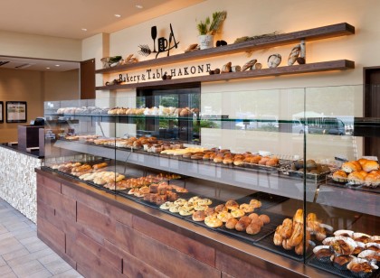 【Bakery&Table 箱根】ベーカリーのお仕事🍞時給1,300円/とってもオシャレなお店です(*’▽’)!