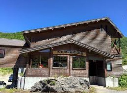 ニセコ五色温泉旅館館内スタッフ急募!賄い個室新築寮完備高収入