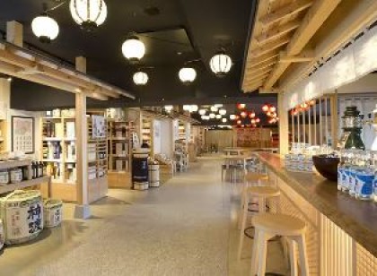 リフト券&レンタル無料【人気職種】ショップスタッフ兼スパ受付のお仕事♪個室寮にWi-Fi完備!ボウリング場やプールの利用もOKです♪