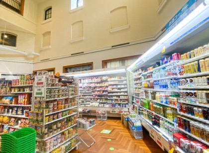 箱根の有名温泉テーマパーク・ユネッサン内のコンビニで働こう!寮は元ビジネスホテルの温泉付き個室寮♪