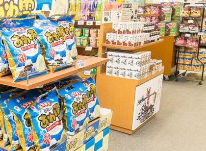 ✨人気職種✨苗場プリンスホテルで売店のお仕事♪苗場・かぐら・みつまたのリフト券が無料です⛄