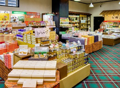 ホテルグリーンプラザ白馬🐎💨人気職種・売店のお仕事💛リフト券無料・大浴場利用可♪