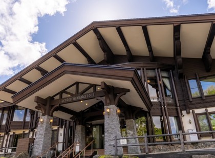 築浅の個室寮&Wi-Fi完備◎アルペンドルフ白樺で洗い場のお仕事♪