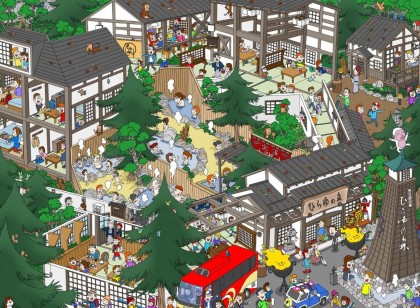 🌳ひらゆの森🌳レストランホールのお仕事♪温泉入浴OK!!Wi-Fi付きの館内個室寮完備✨