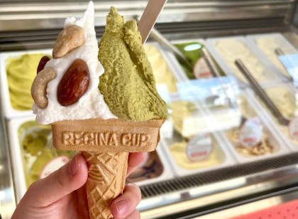 沖縄本島にあるジェラート店の求人です!寮はビジネスホテルの1室♪友人同士の応募歓迎♪ネイル・ピアス・金髪もOK!