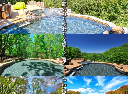 7月下旬~夏期募集!レストランホールスタッフ募集!大浴場入浴OK【水上高原ホテル200】