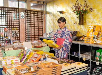 9月スタート!草津温泉でリゾートバイト☆ホテルフロントと売店スタッフの兼務【大東館】温泉大浴場無料/Wi-Fi付個室寮完備♪