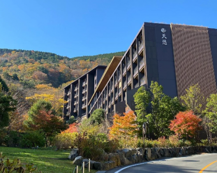 箱根のおしゃれなホテルで働こう！　寮は元ビジネスホテルの個室寮♪しかも寮に温泉があります。