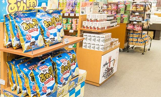 ✨人気職種✨苗場プリンスホテルで売店のお仕事♪苗場・かぐら・みつまたのリフト券が無料です⛄