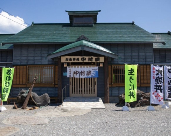 高時給！！夏の短期アルバイト募集！美しい積丹で働きませんか？