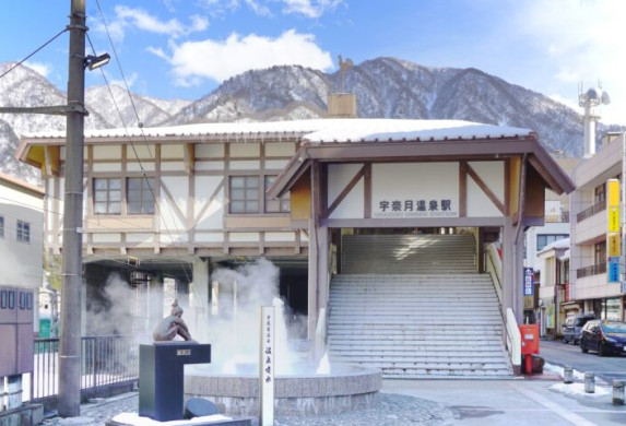 即日～【富山・宇奈月温泉】仲居／友人同士やカップル同室寮OK！
