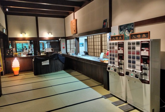 9/上旬勤務スタート!館外・館内・脱衣場の清掃のお仕事!温泉入浴OK!!Wi-Fi付きの館内個室寮完備!